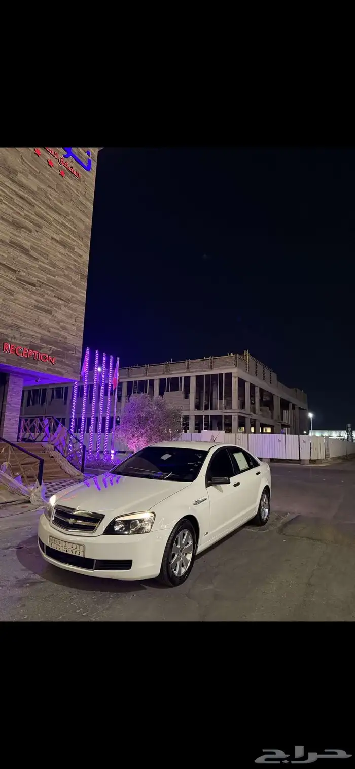 كابرس للبيع 5