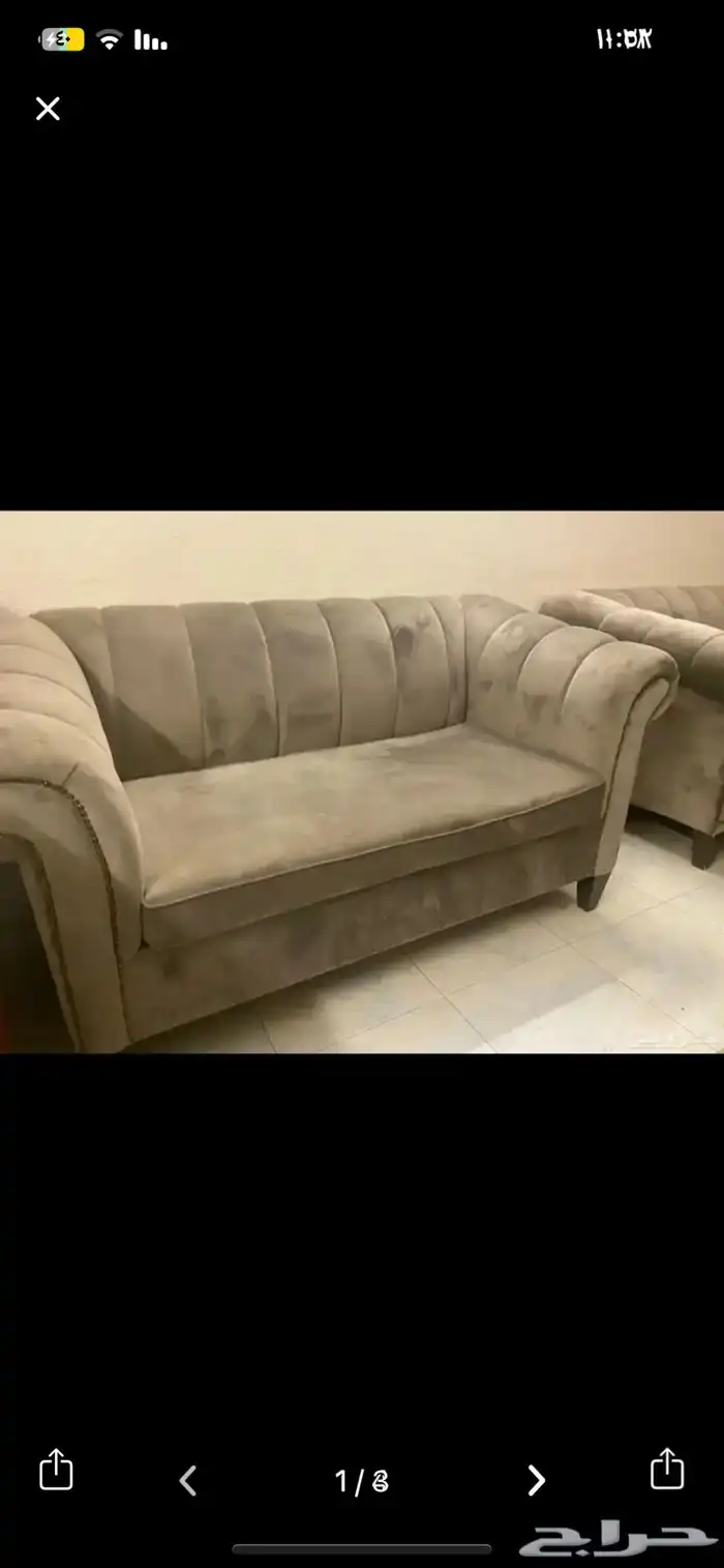 اثاث كنبات وطاولة طعام 3