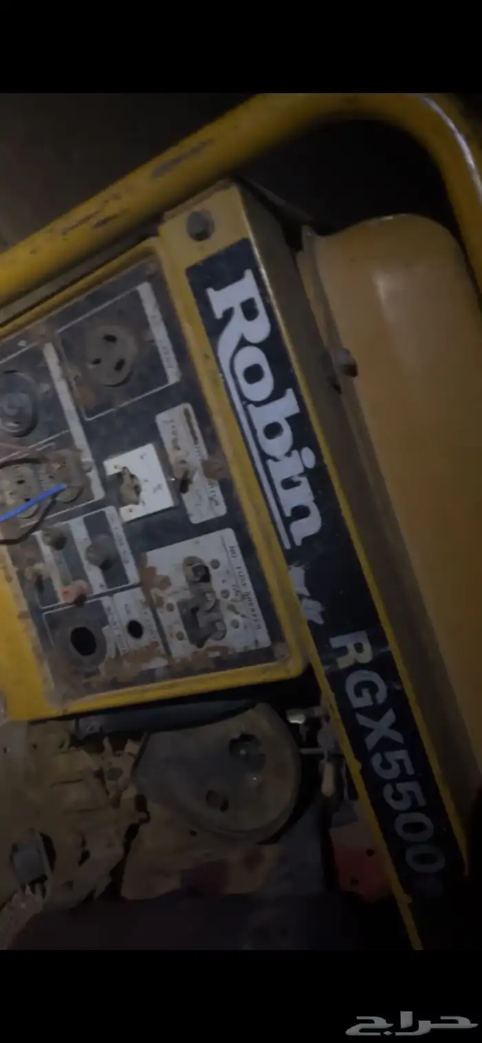 ماطور كهرب 5500 روبن 2