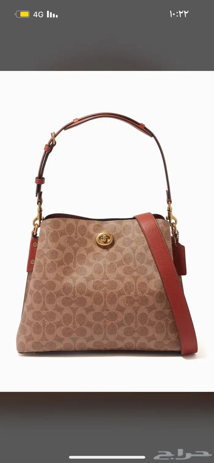 شنطة كوتش اصليه بكامل ملحقاتها شبه جديده 0