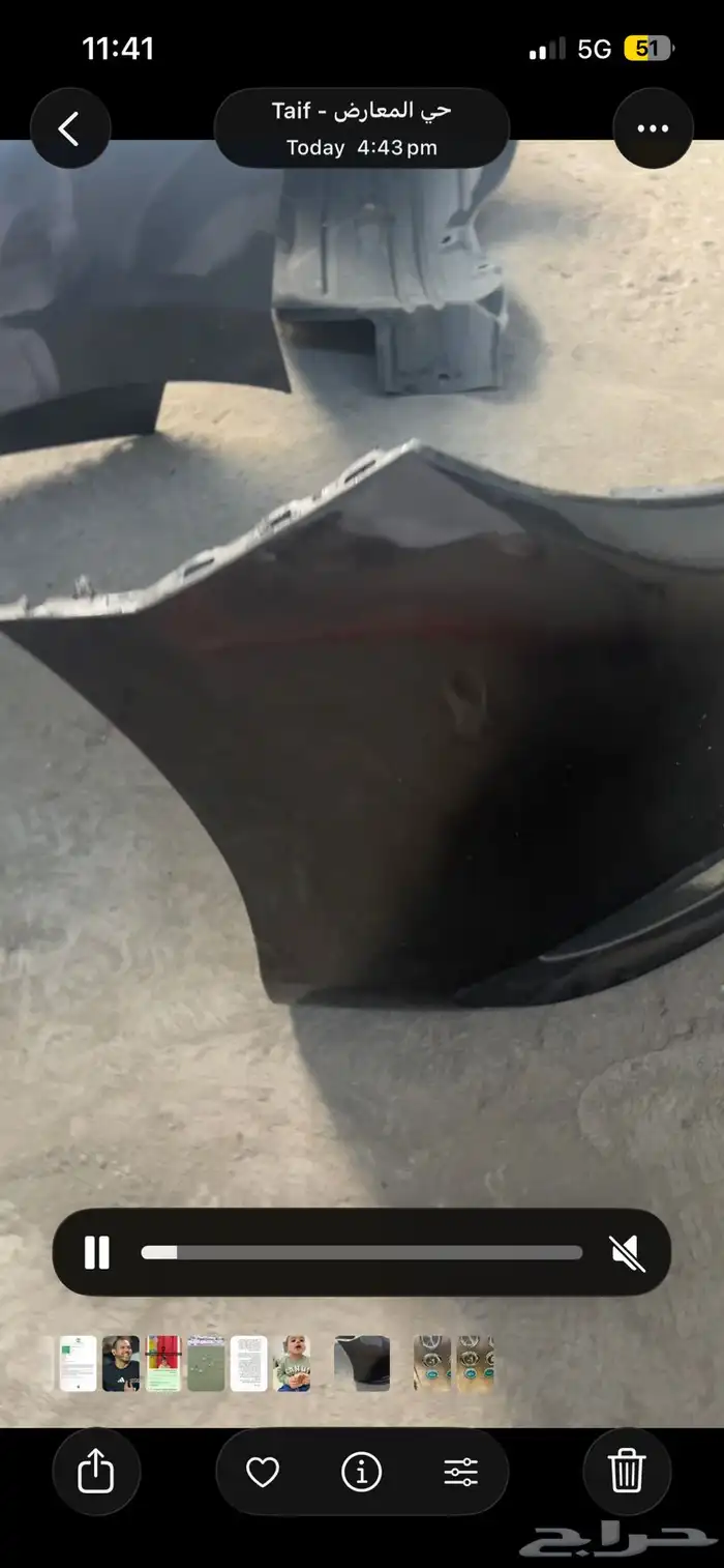 صدام مازدا 6 امامي 2019 0