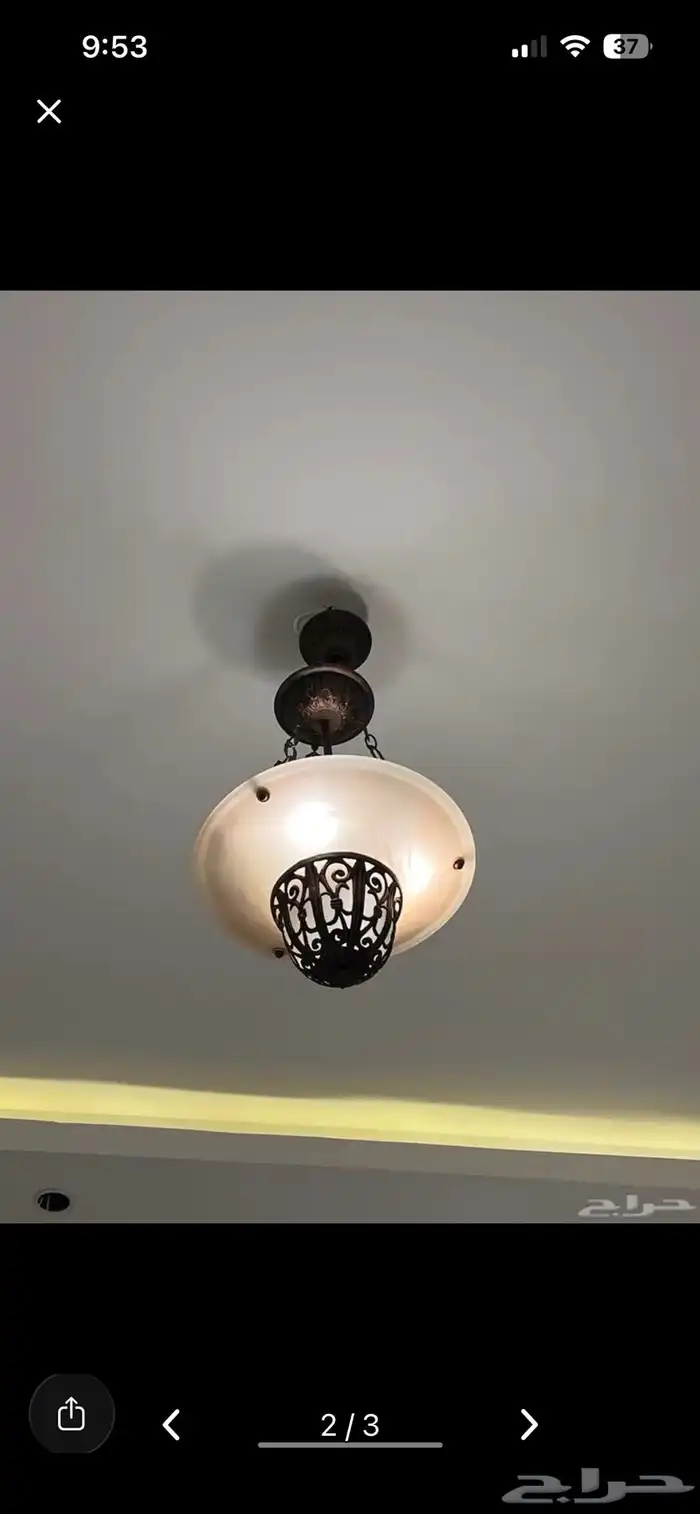 طقم ثريات 400 ريال فقط 2