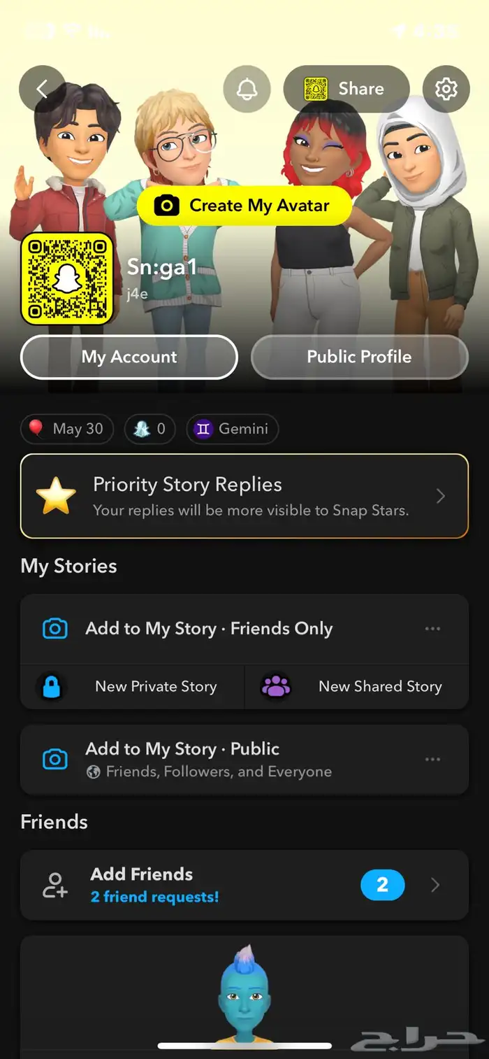 يوزر سناب ثلاثي للبيع 0