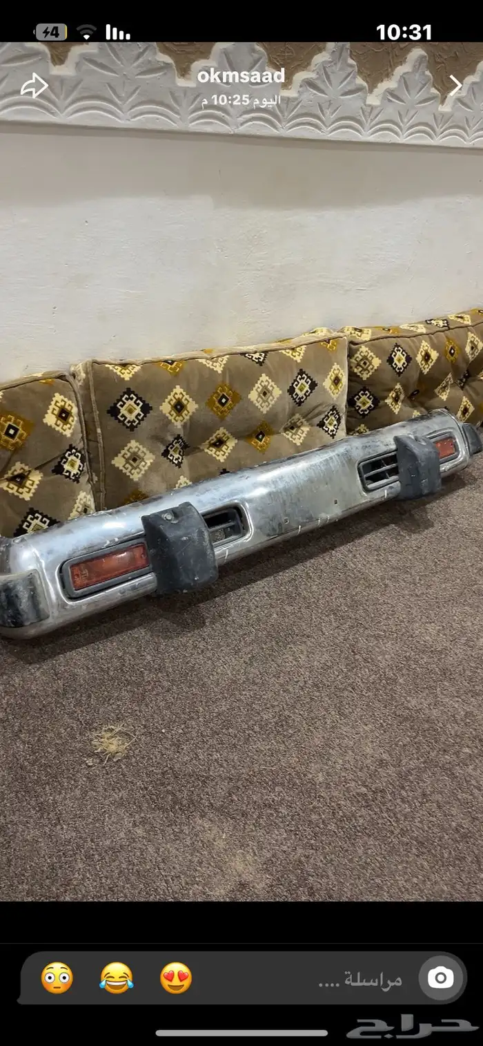 صدام ددسن 95 اصلي وكاله فيه ضربه زي م تشوف 2