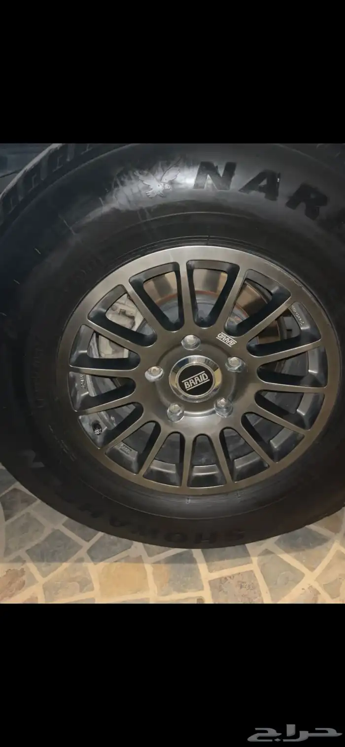 جنوط برايد 2