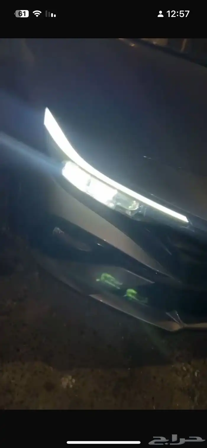 تشليح اللنترا 2025 0