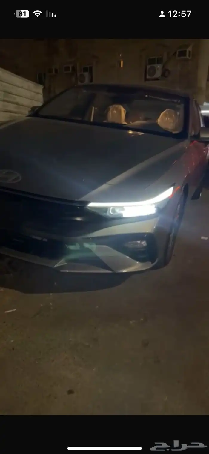 تشليح اللنترا 2025 1