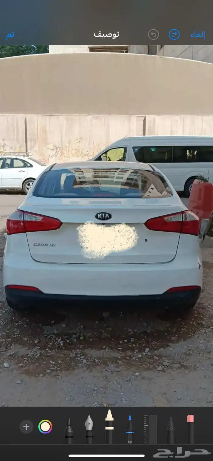 كيا سيراتو بدي وكاله ممشي 114 الف 0