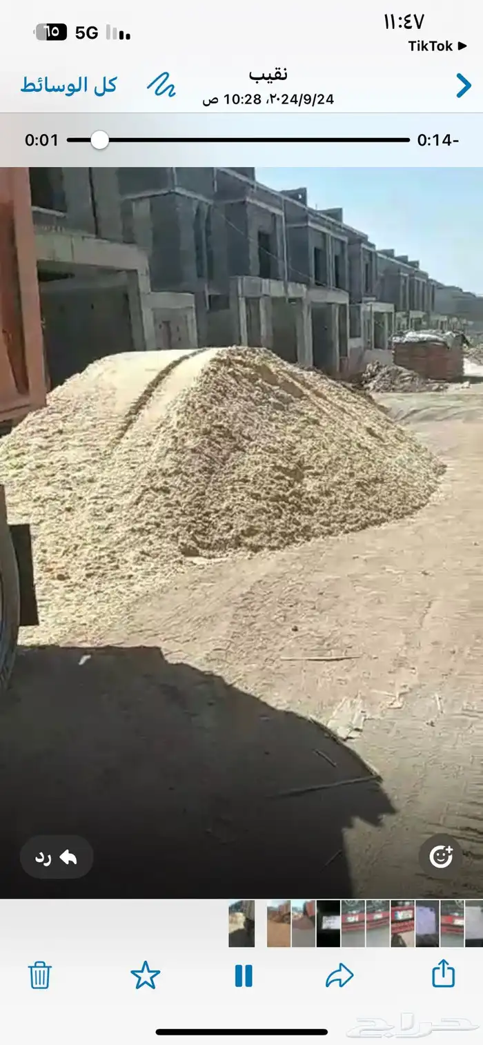 قلاب رمل الأبيض وتريلات وجميع النواع الرمل 2