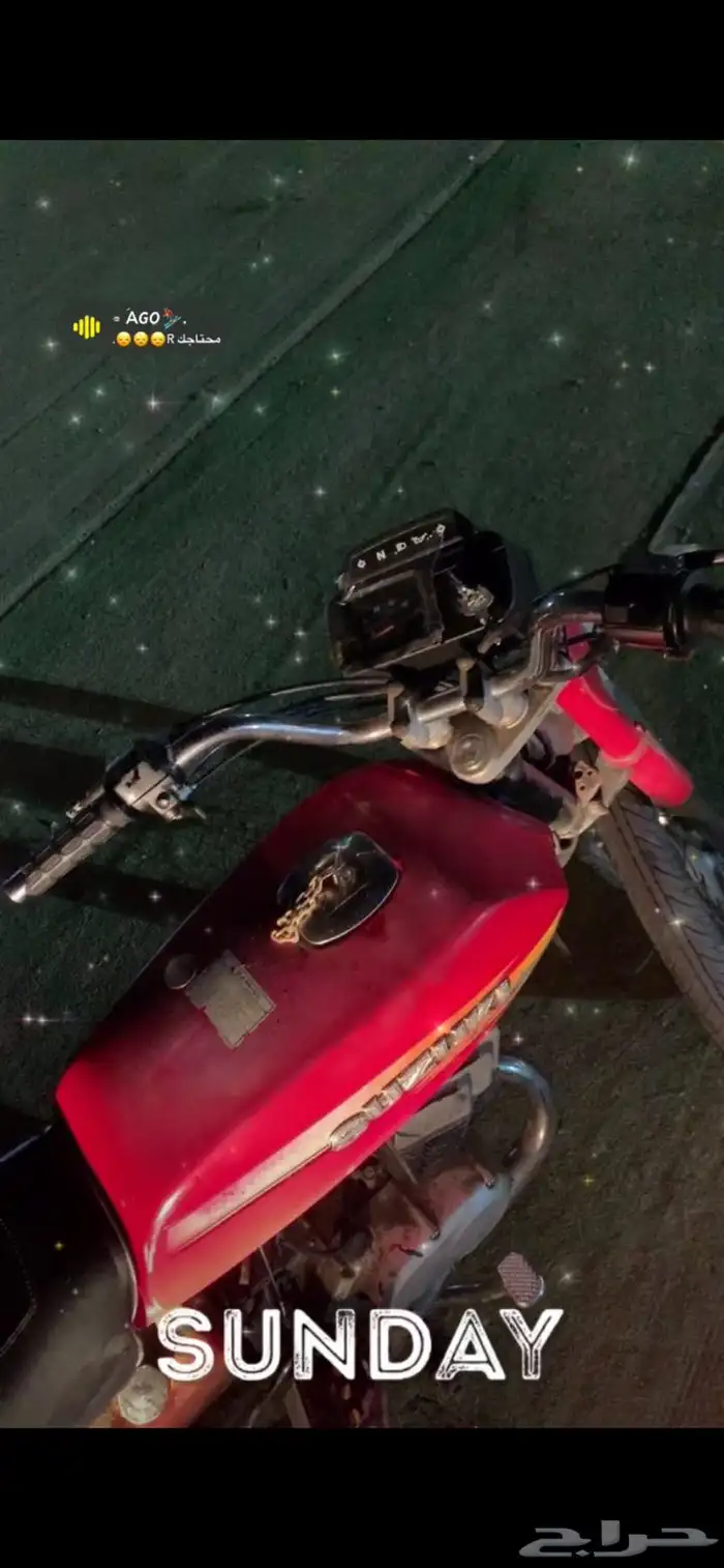 دباب سزوكي اصلي مافي كلام الدباب ع السوم 0