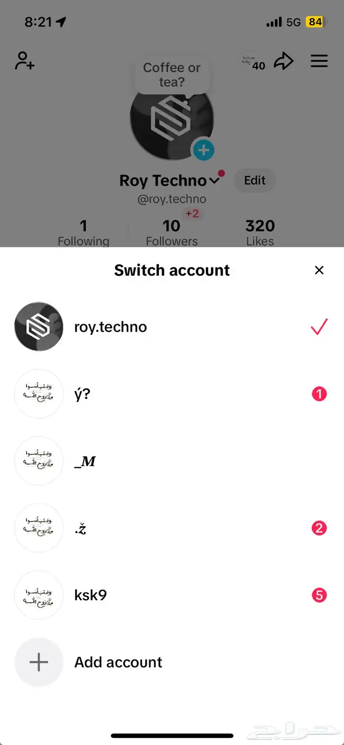 حسابات تيك توك 0