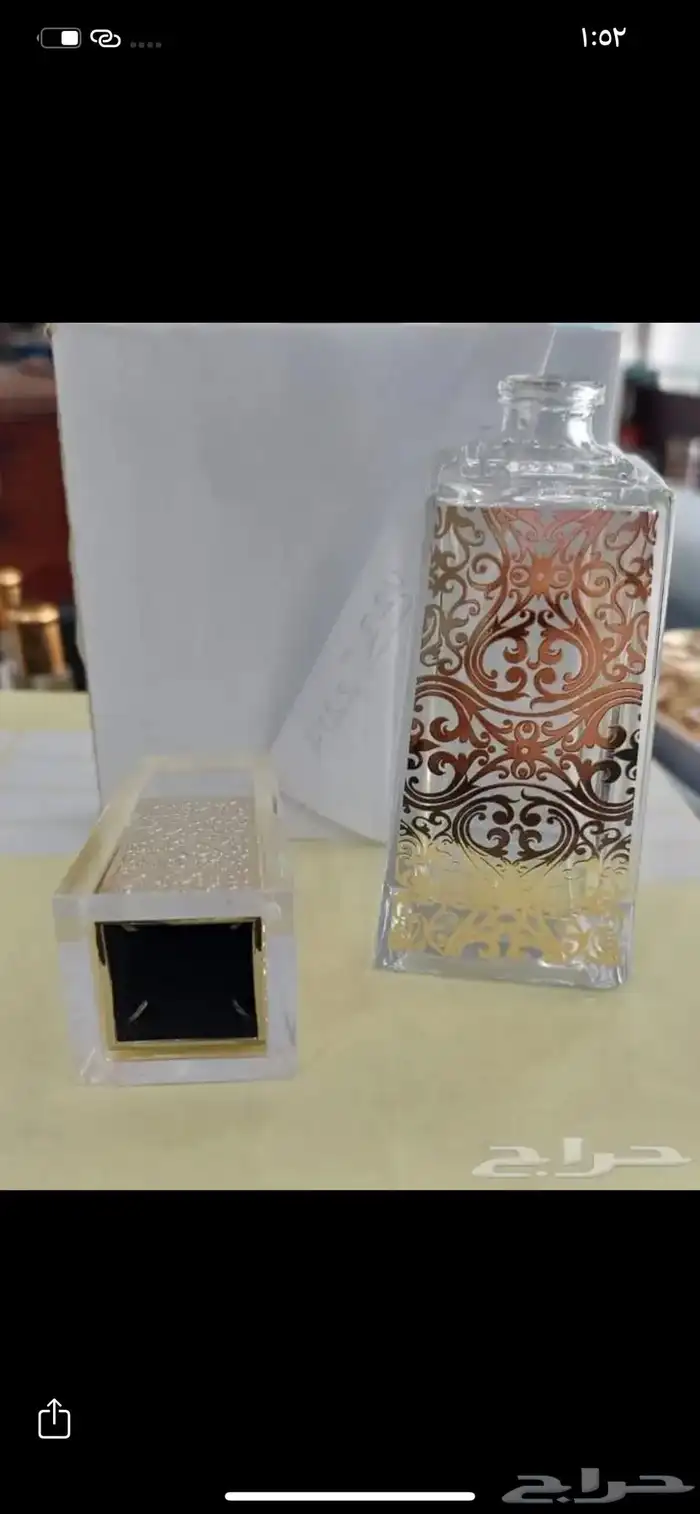 تصفية علب عطور العدد 760 حبة 4