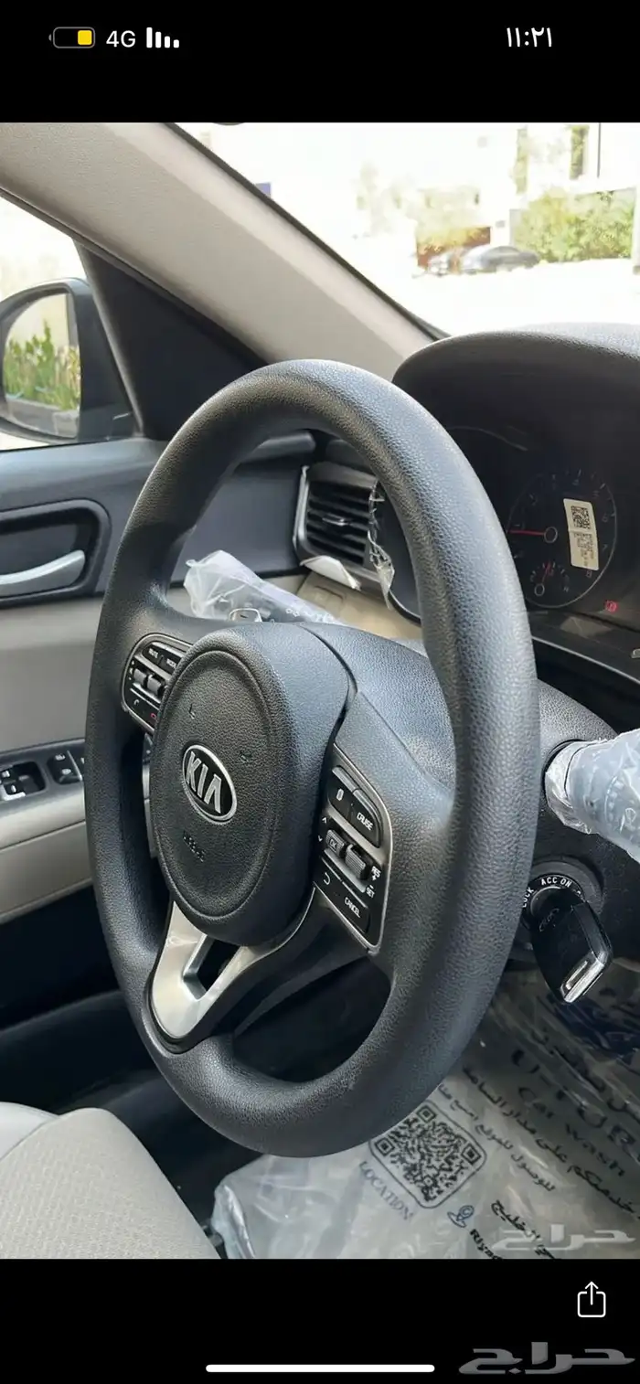 اوبتيما مديل 17 15