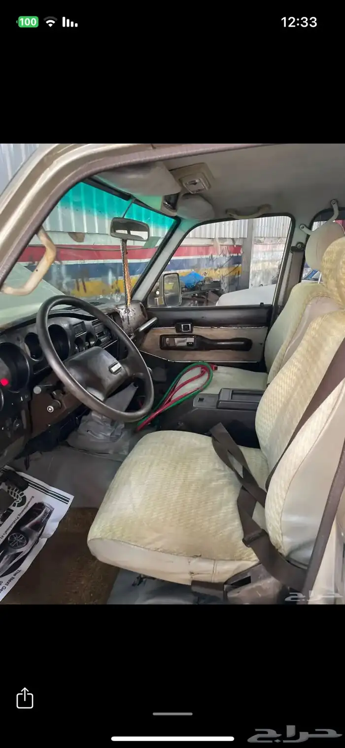 جيب لاندكروزر 7