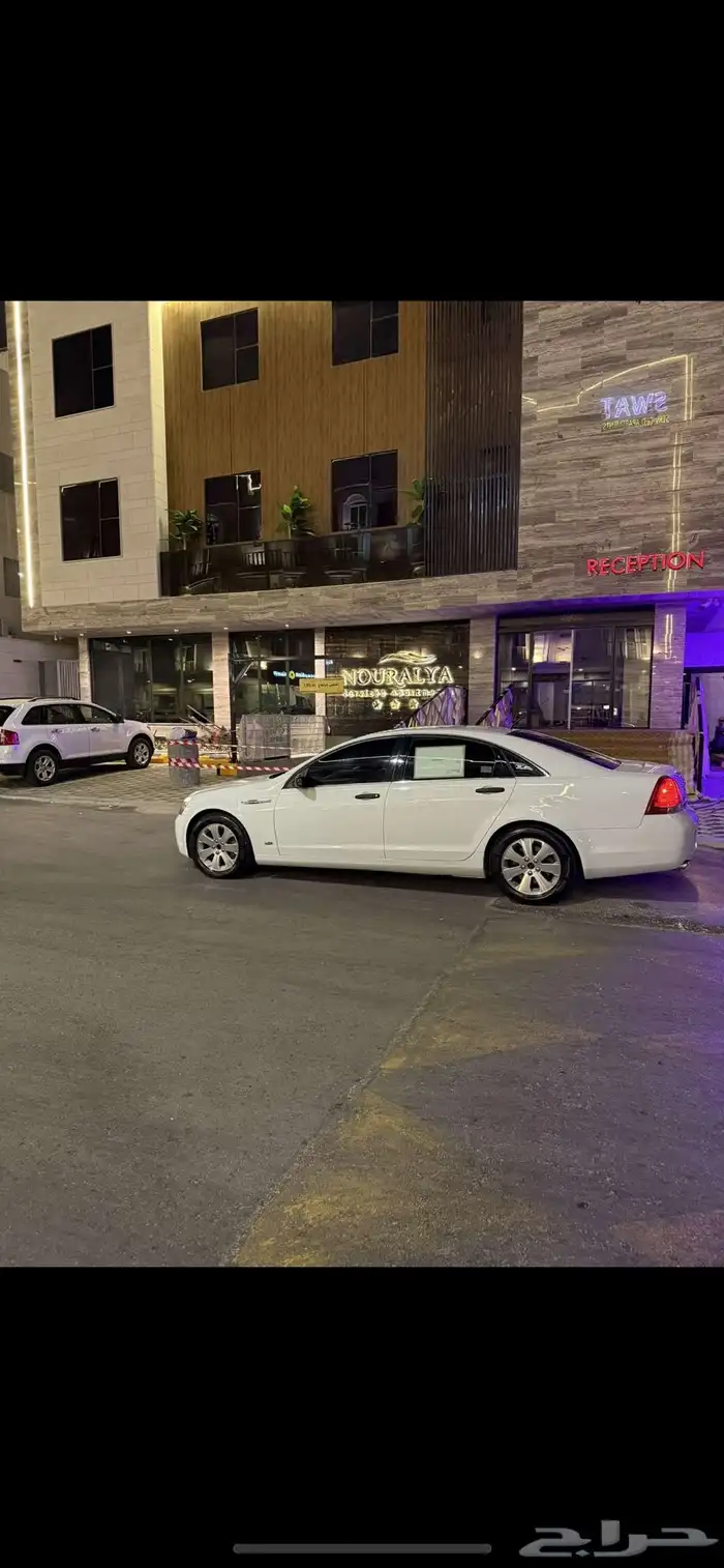 كابرس للبيع 4