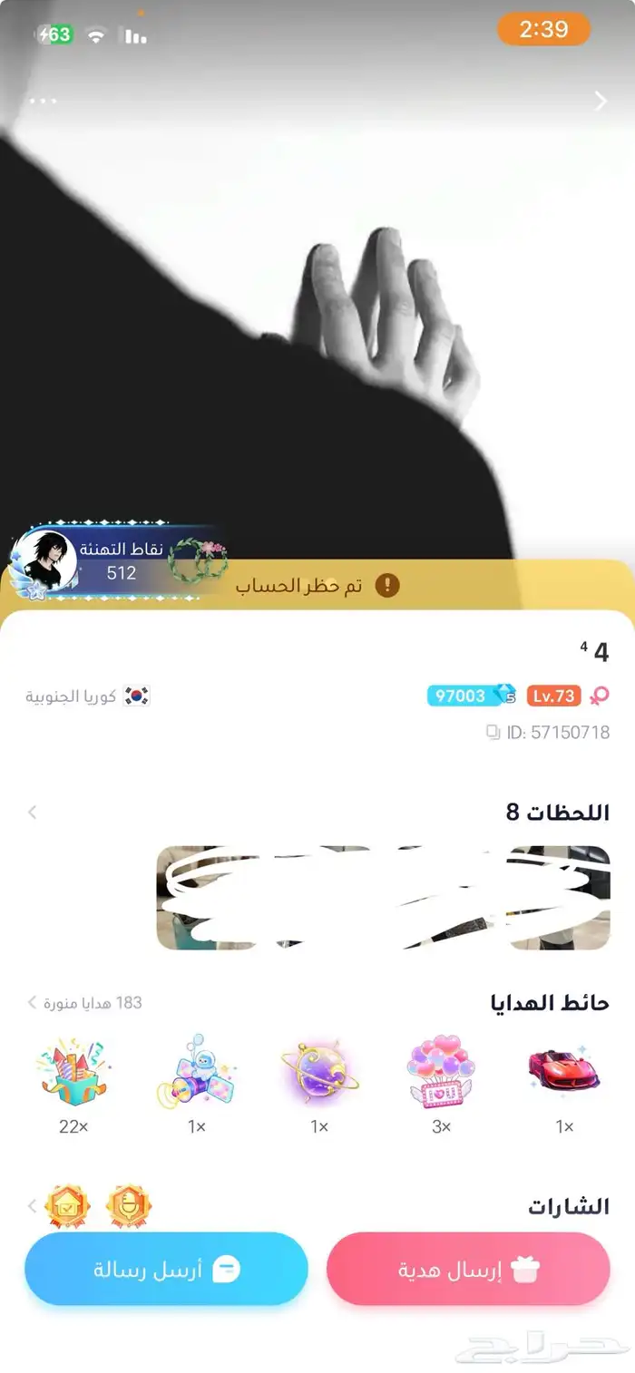 لعبه 0