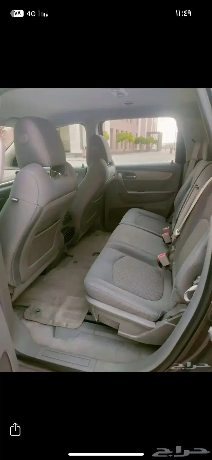 شيفورلية ترلفيرس 2016 15