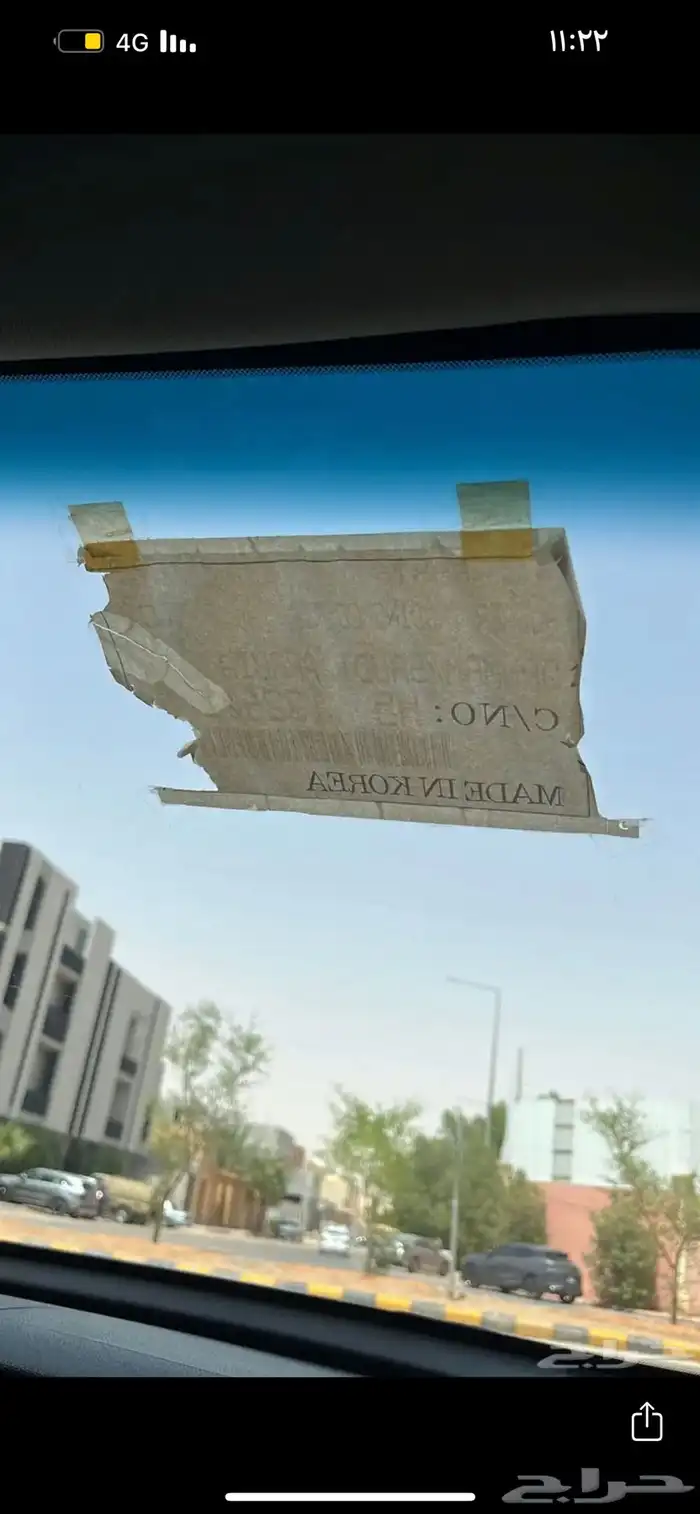 اوبتيما مديل 17 13