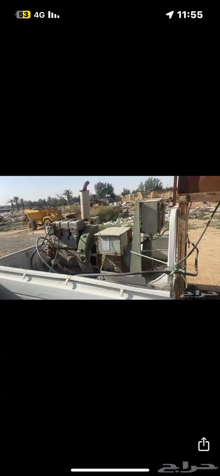 مكينه كهرب مولد ليتسر 1