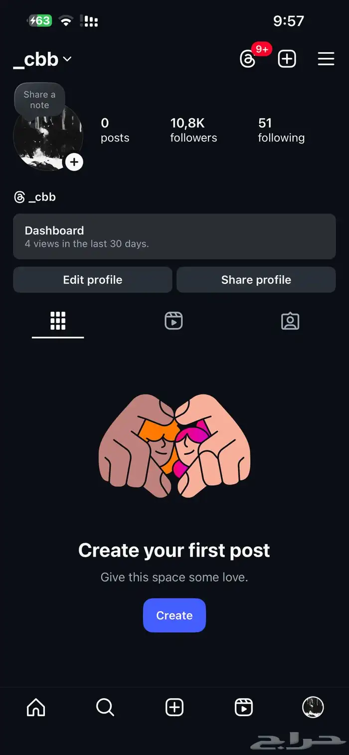 يوزر انستا 0