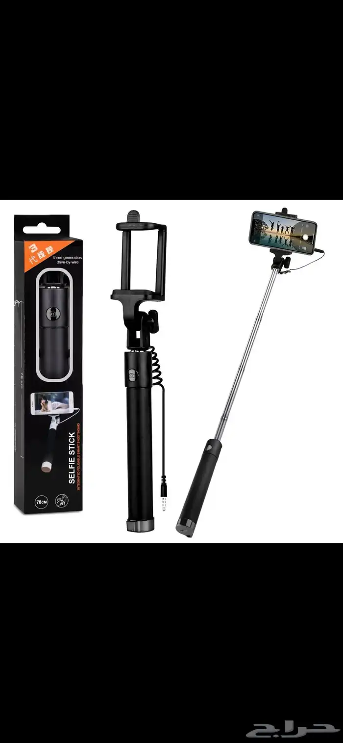 عصا سيلفي Selfe Stick 0
