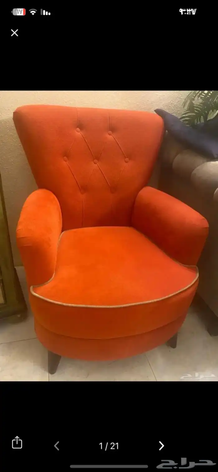 اثاث كنبات وطاولة طعام 30