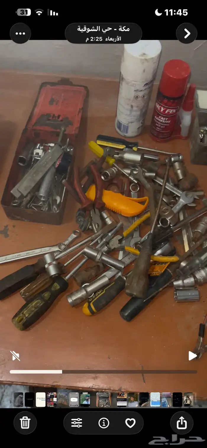 عدة تصليح سيارات للبيع 1