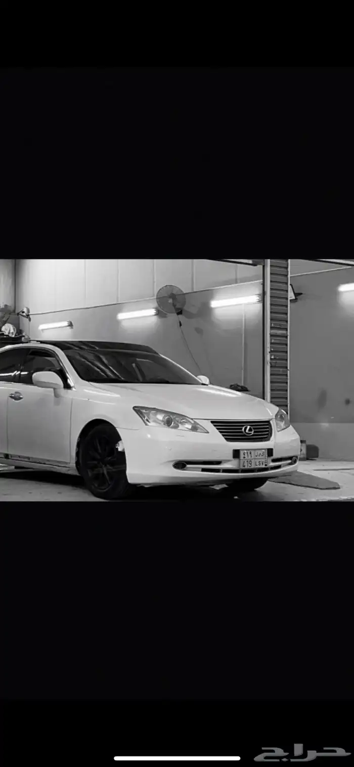 لكزس es350 2007 0