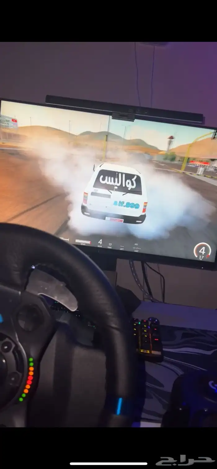 بي سي مع كامل عراضة 7