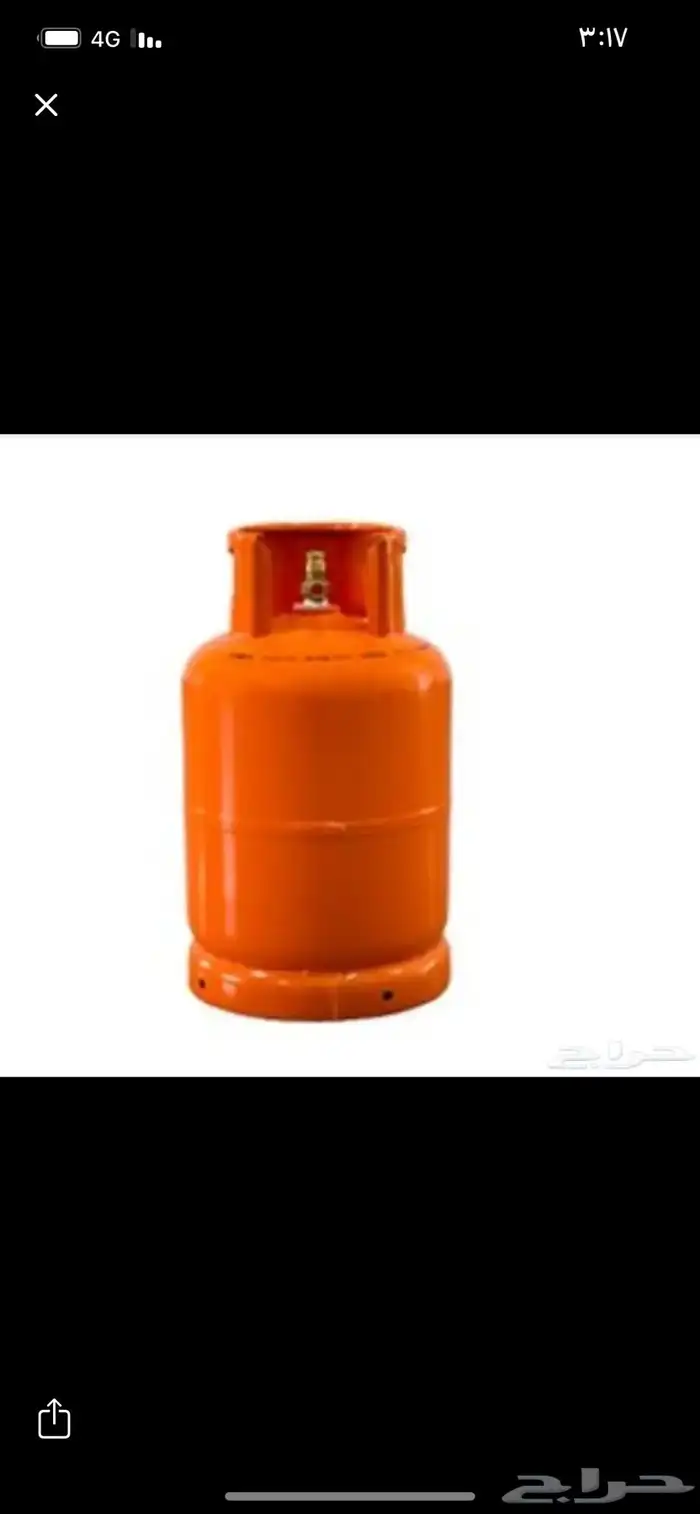 مطلوب اسطوانات غاز 0