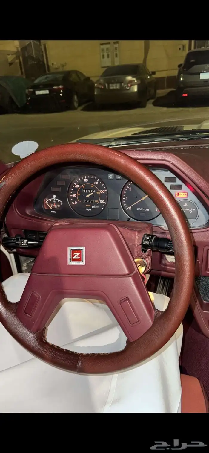 زد 79 ماشاء الله 5