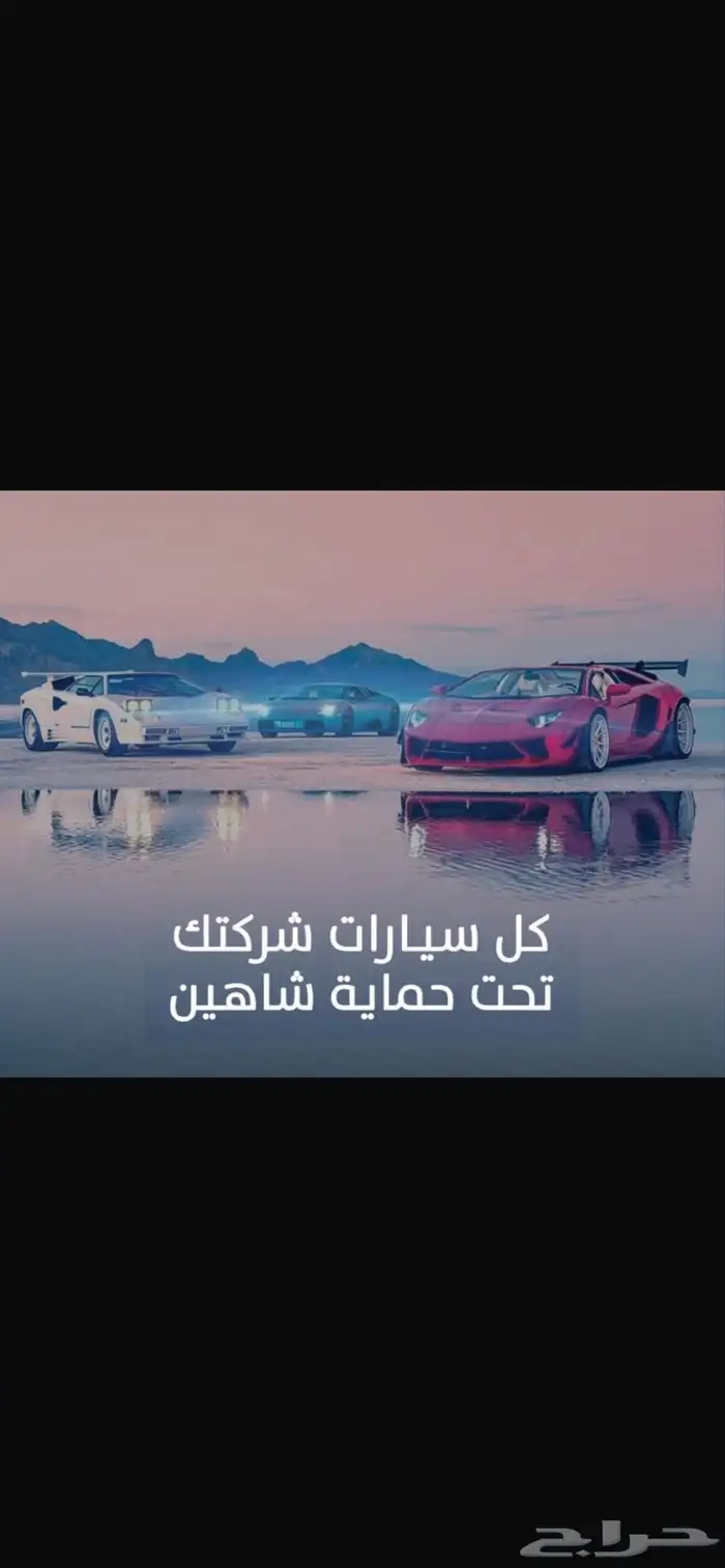 فحص دوري وتعقيب 0