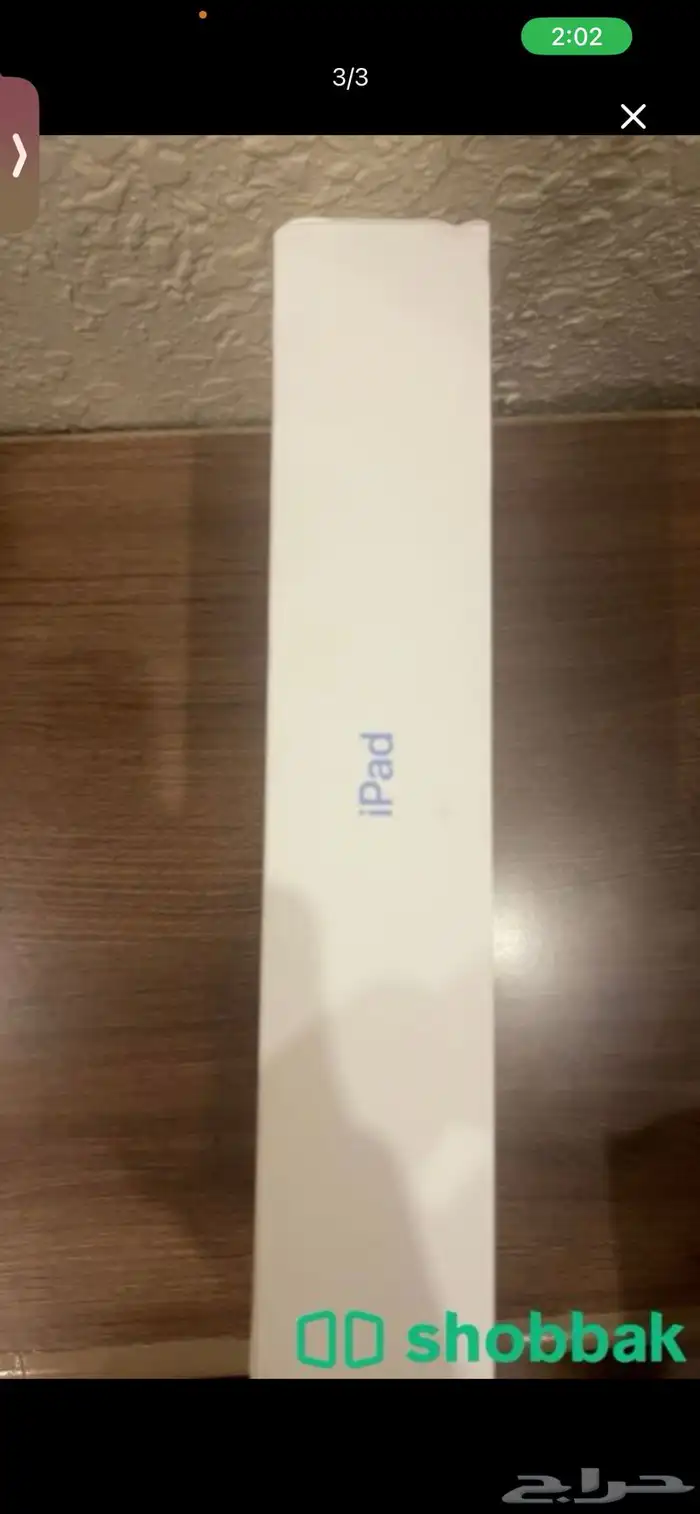 آيباد 10th Gen 4