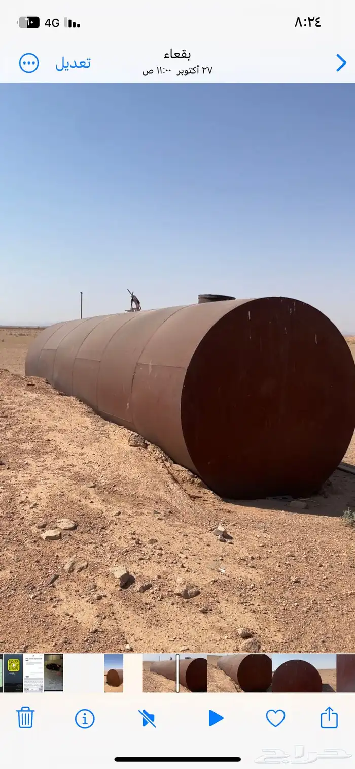 للبيع خزان ديزل 32الف لتر 2