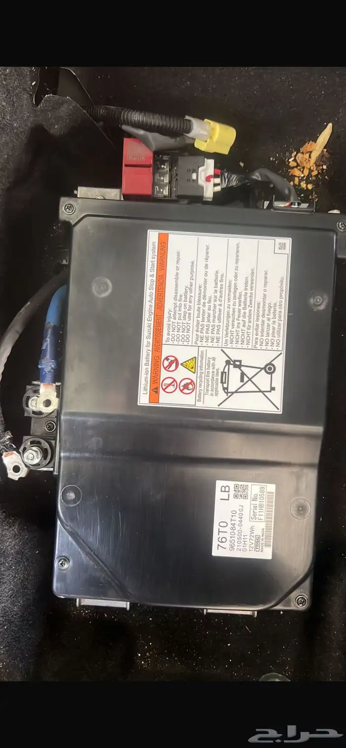 قطع غيار أوربان وكاله صدام شمعات 2024 26