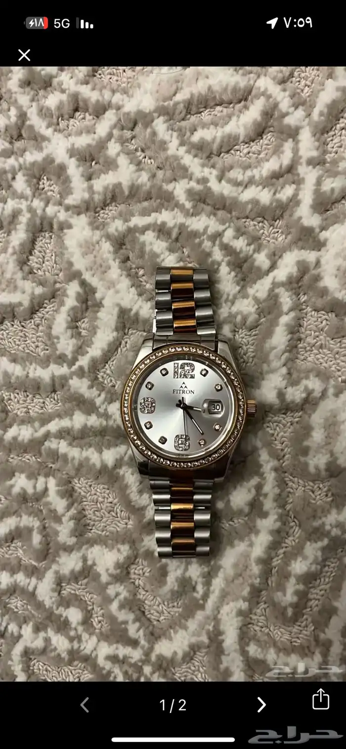 ساعه   FITRON 0