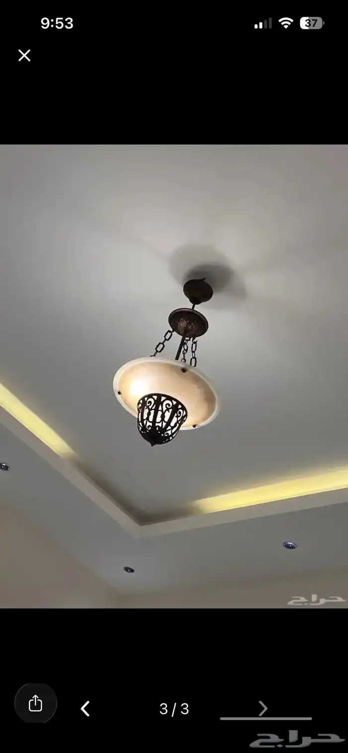 طقم ثريات 400 ريال فقط 3