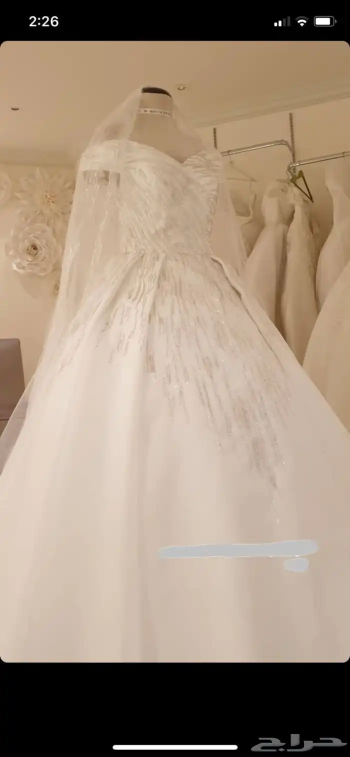 سونيات واغراض اخرى 6