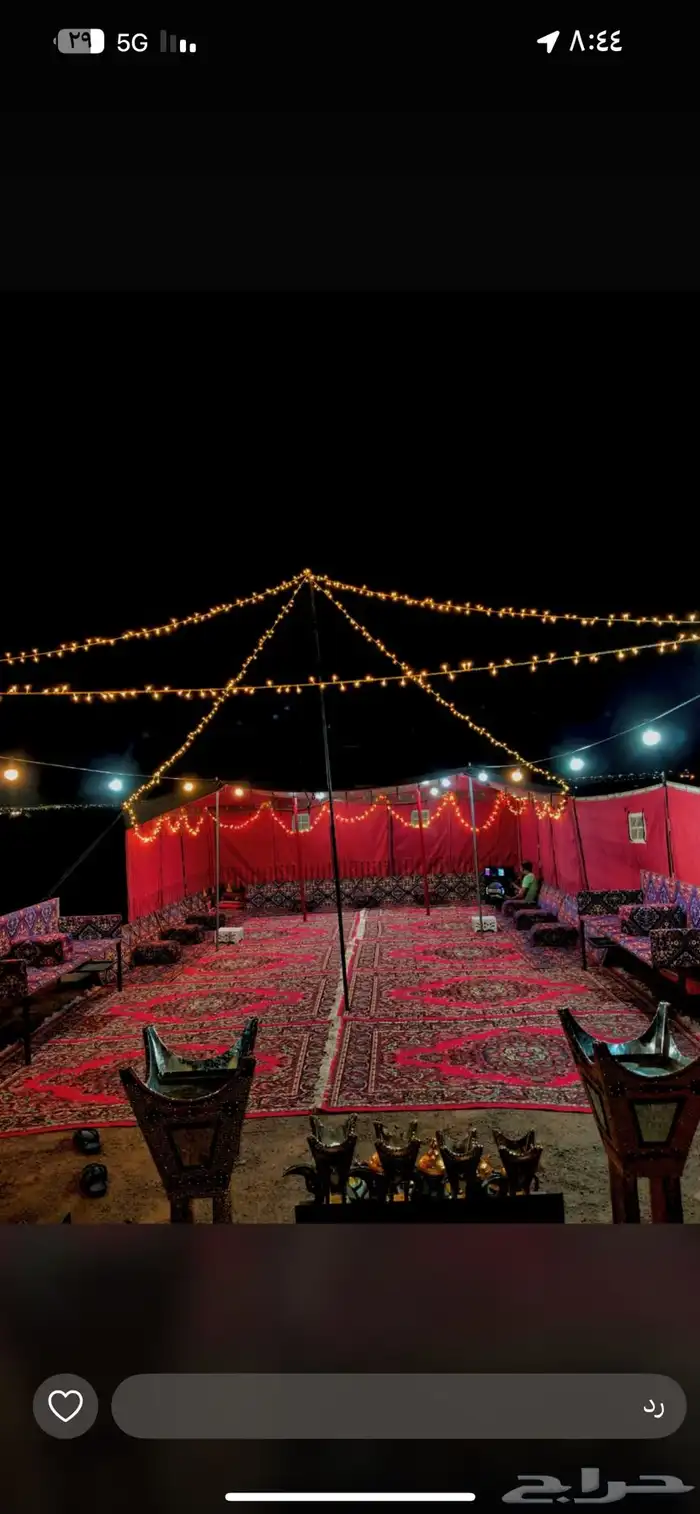 طلعات بر مكشات شاليه كل مكان بس عليك حدد المكان وازهل الباقي 48