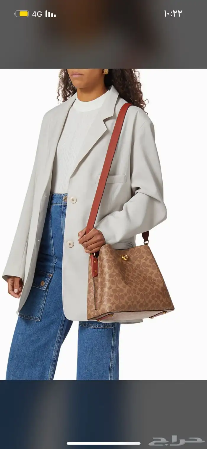 شنطة كوتش اصليه بكامل ملحقاتها شبه جديده 2