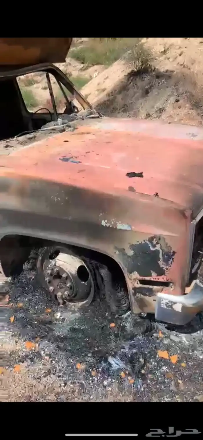 جمس ستيك محترق للبيع 2