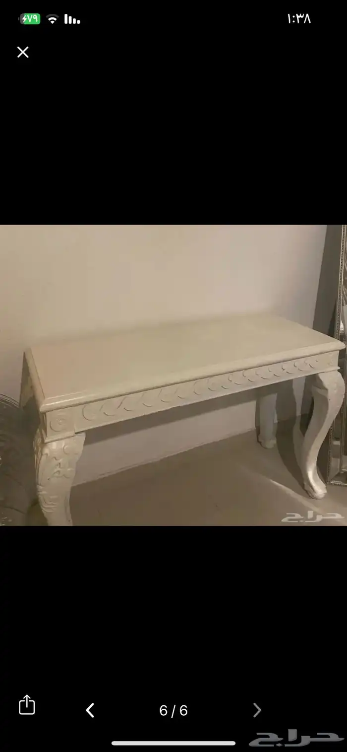 اثاث كنبات وطاولة طعام 33