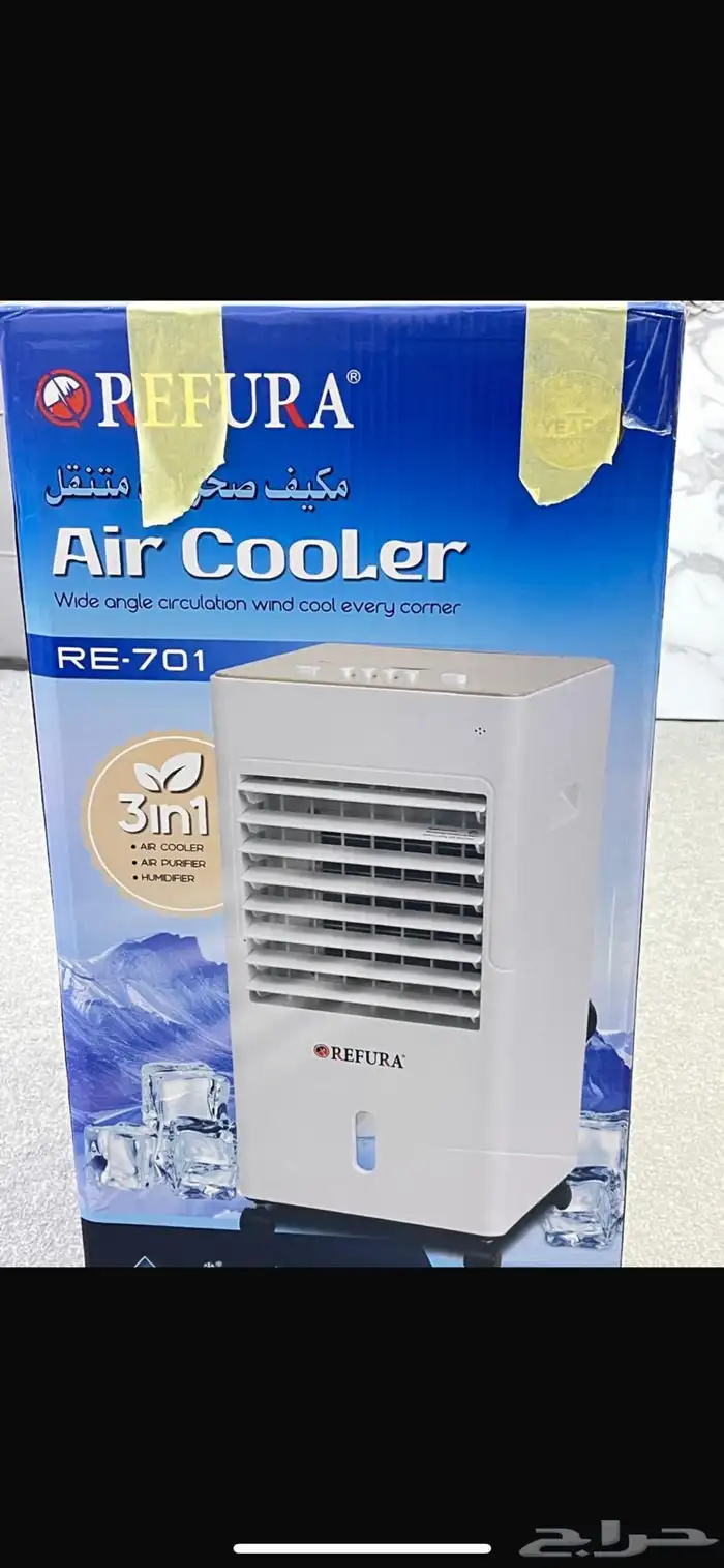 مكيف صحراوي متنقل 0