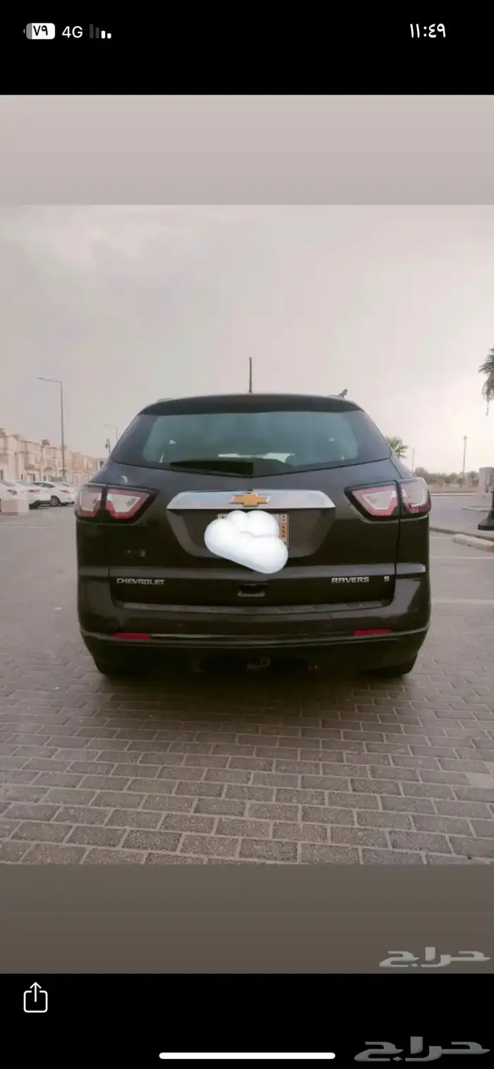 شيفورلية ترلفيرس 2016 5