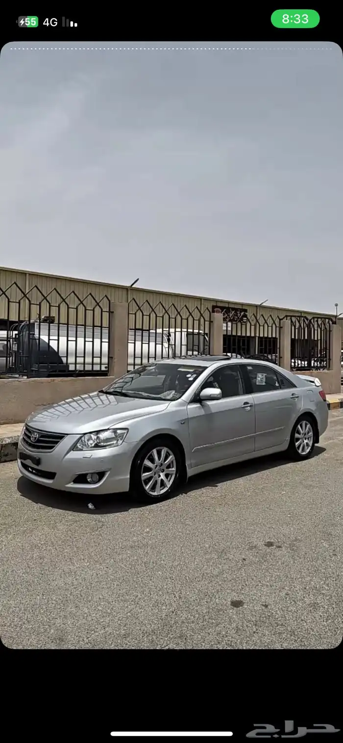 كداد من الدمام آلي الاحساء 0