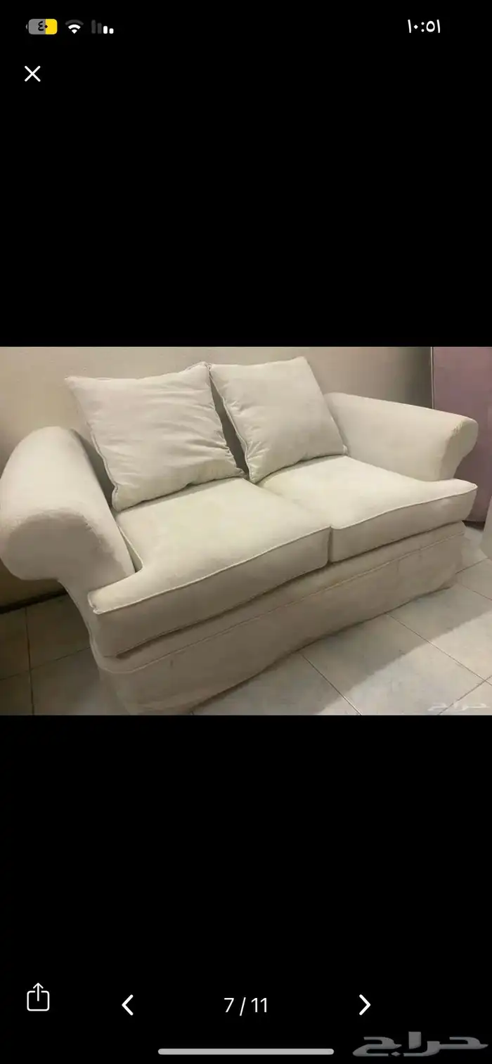 اثاث كنبات وطاولة طعام 4