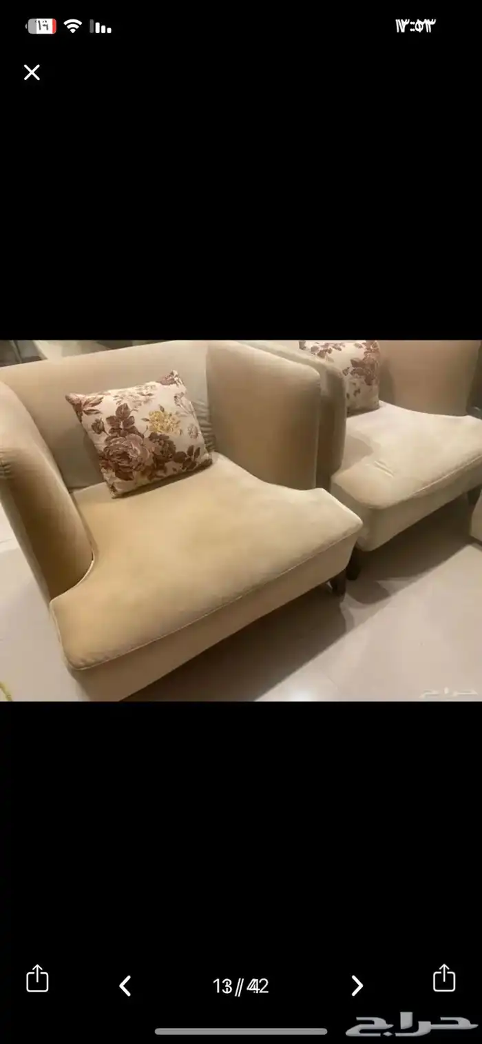 اثاث كنبات وطاولة طعام 17