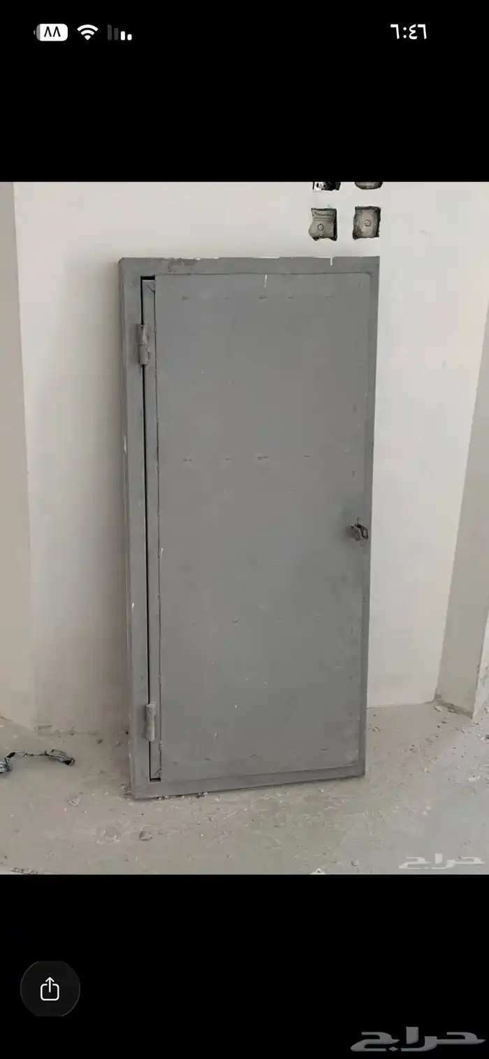 حماية لعداد الكهرباء 0