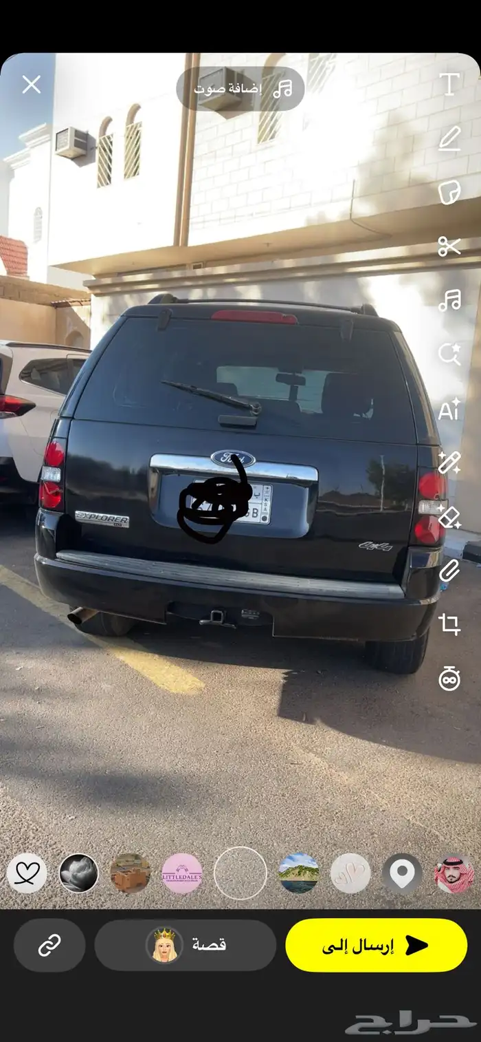 السلام عليكم جيب اكسبلورر 2010مفحوص ومجدد استماره حد15الف 3