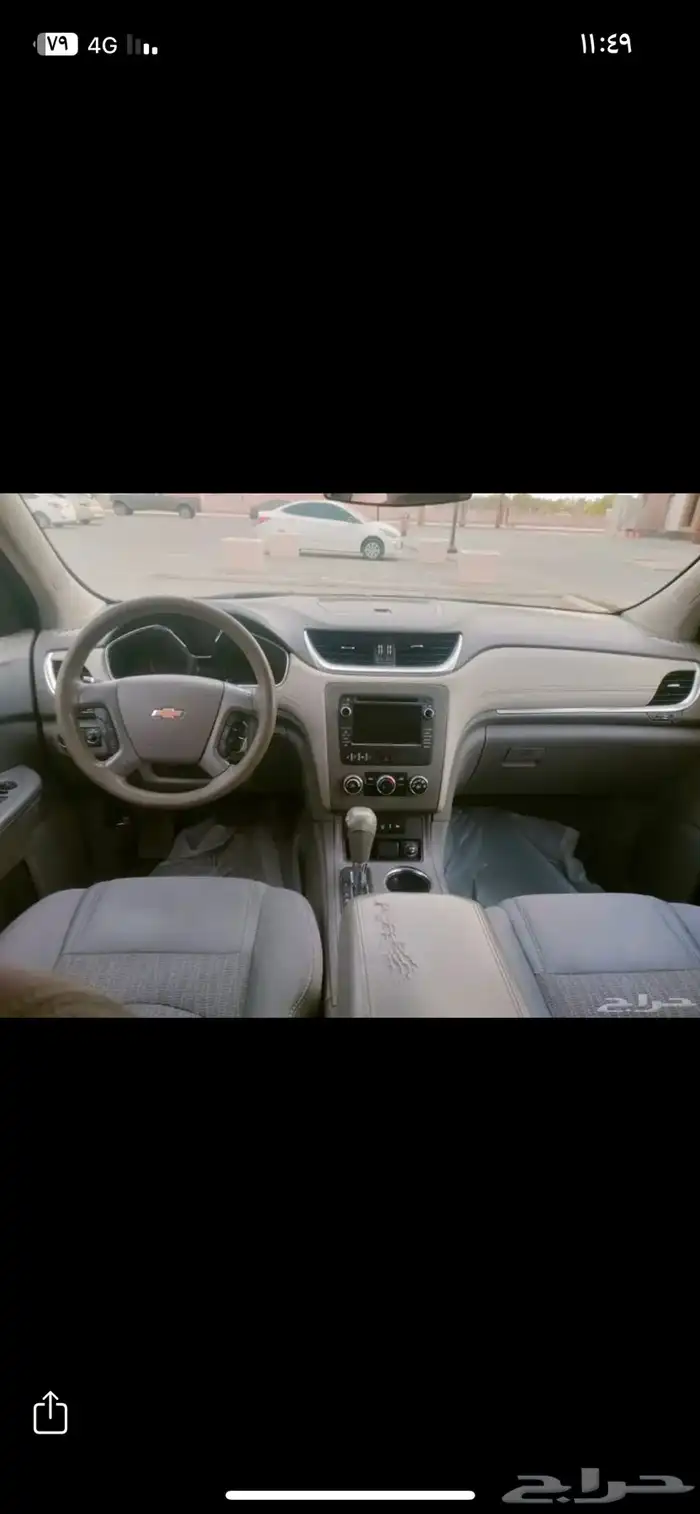 شيفورلية ترلفيرس 2016 7